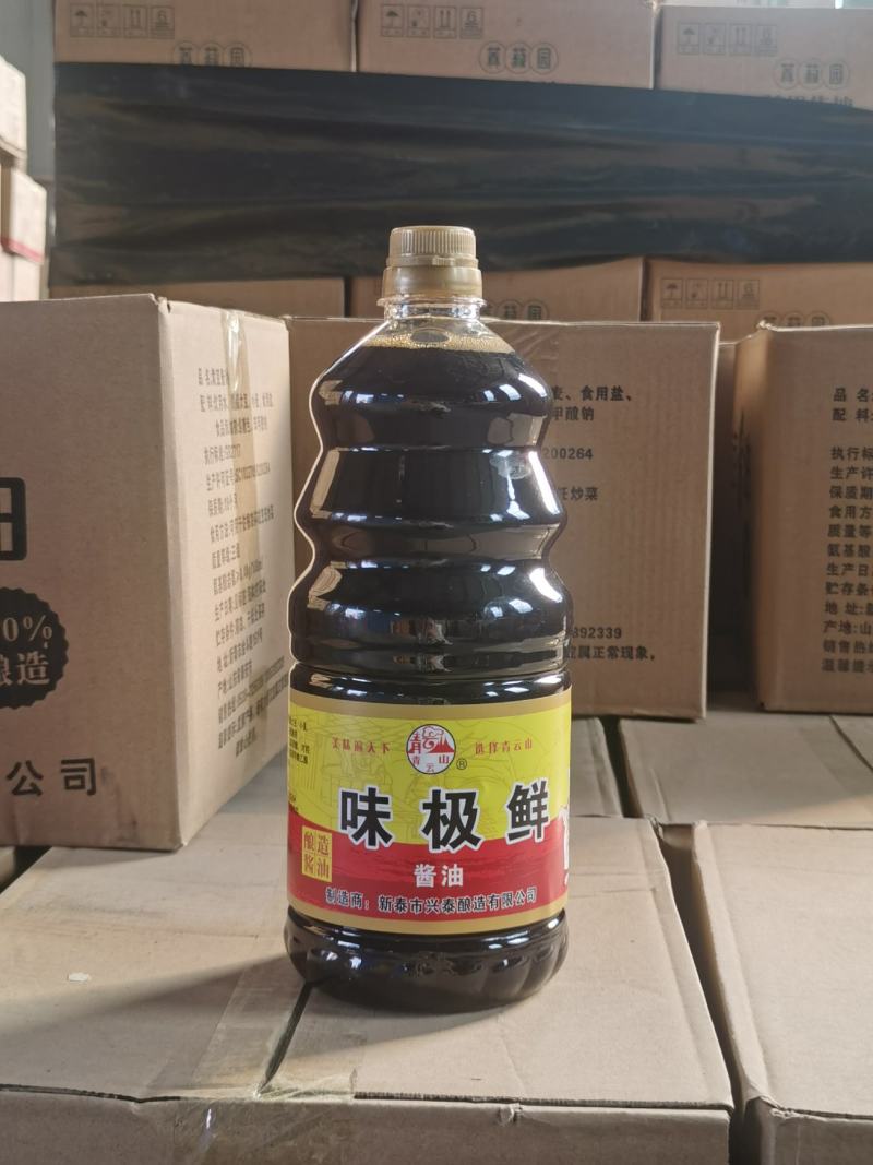 味极鲜酱油1.25L日常调味家用装炒菜点蘸