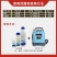 中化奇露30%氟吗啉番茄马铃薯晚疫病杀菌剂