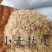 ｛优质麸皮｝小麦麸皮，牛羊高蛋白饲料质量保证全国发货