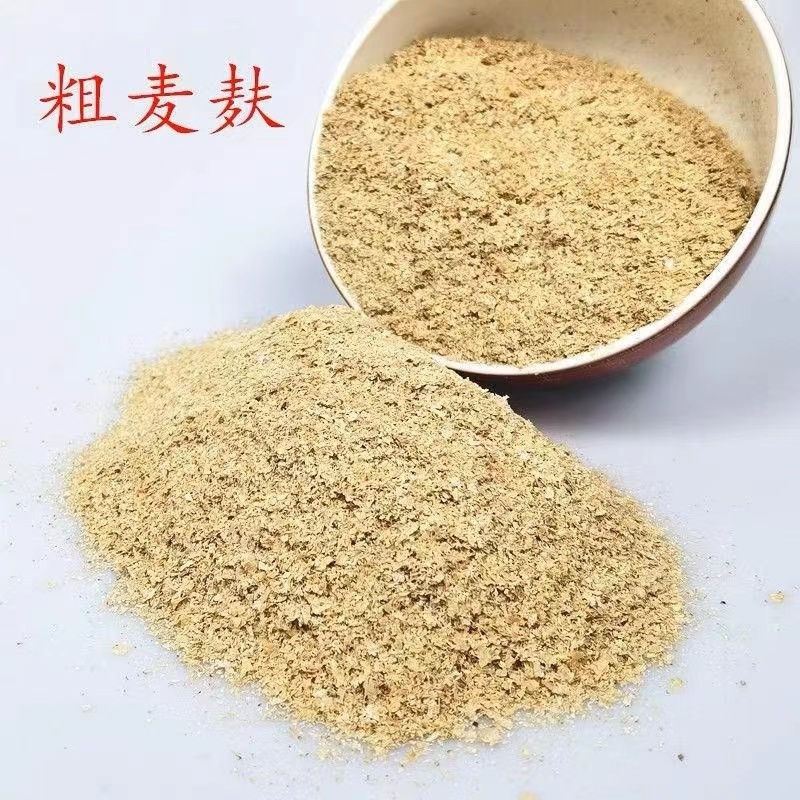 ｛优质麸皮｝小麦麸皮，牛羊高蛋白饲料质量保证全国发货