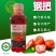 西红柿专用点花药免吊绳钢把番茄蘸花药代替吊蔓省工省时