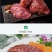 包邮宴友思五香驴肉即食熟酱驴肉现货批发量大优惠真驴肉制作