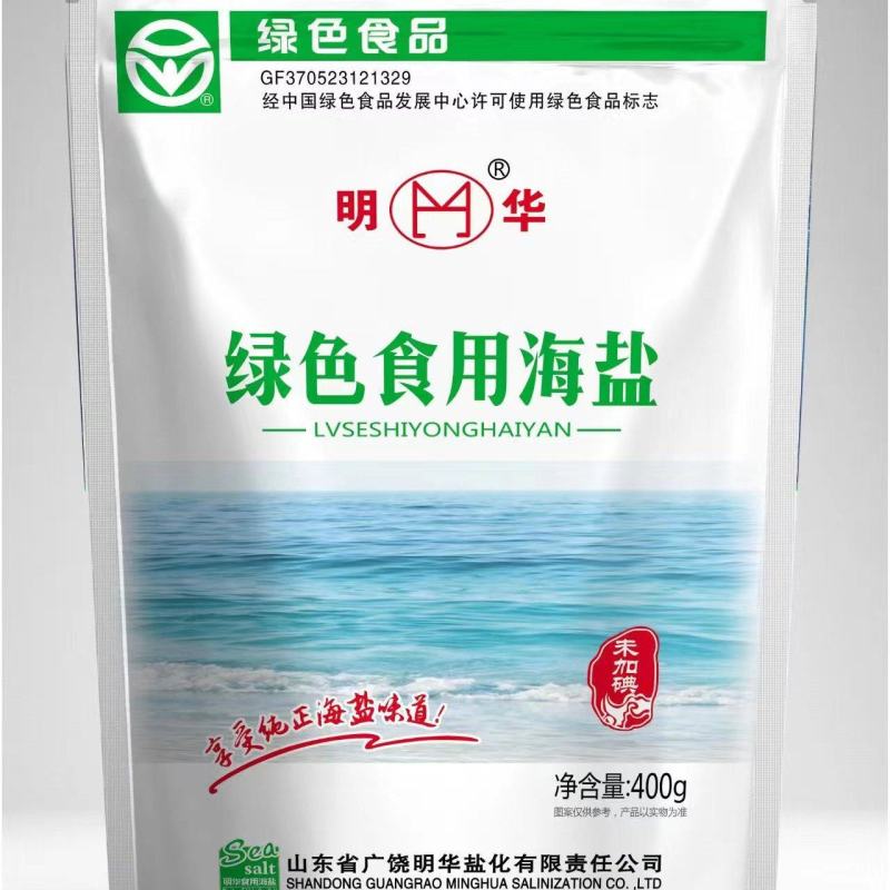 大熊猫食用盐久大盐厂直销