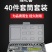 内六角套筒快速棘轮扳手工具套装组合汽车随车多功能家用组套