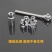 内六角套筒快速棘轮扳手工具套装组合汽车随车多功能家用组套