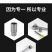 内六角套筒快速棘轮扳手工具套装组合汽车随车多功能家用组套
