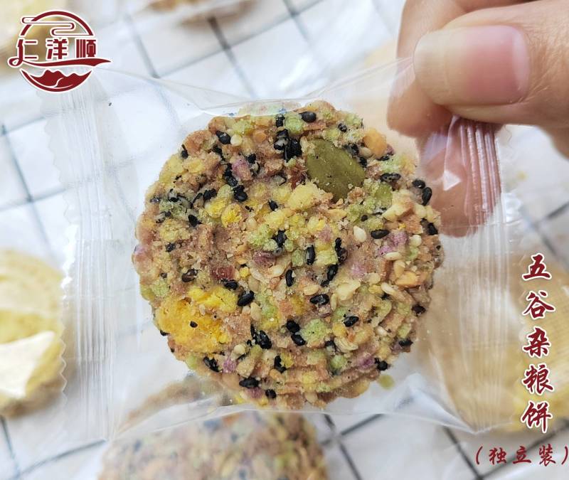 仁洋顺客家炒米饼板栗饼