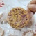 仁洋顺客家炒米饼板栗饼