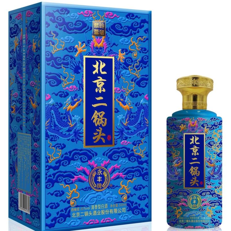 永丰牌北京二锅头珍藏蓝尊50度清香型500ml*6瓶整箱