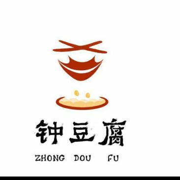五香烟熏豆腐干，