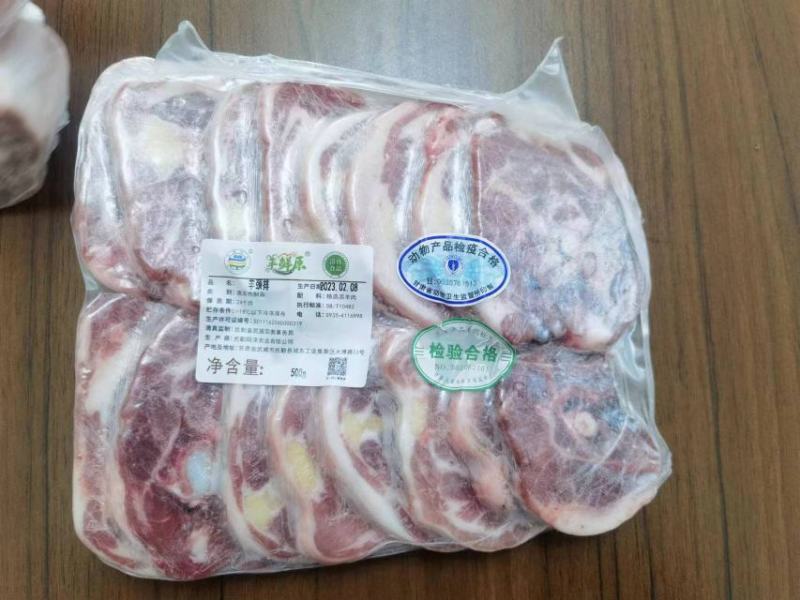 草膘羊-羊颈排，精修，新鲜速冻，品质好。