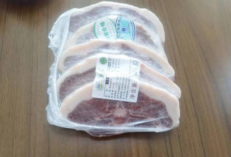 草膘羊蝴蝶排，精修，新鲜速冻，品质好，小包装