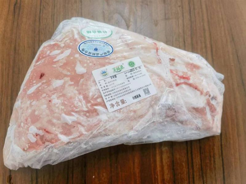 草膘羊半排，精修，新鲜速冻，色泽红润，品质好