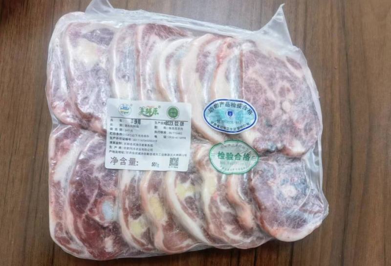 草膘羊-羊颈排，精修，新鲜速冻，品质好。