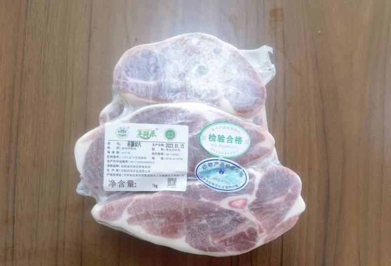 草膘羊-羊前腿肉切块，新鲜速冻，品质好，色泽红润