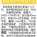 【单芽】原生态新品种皇竹5号牛马羊食用四季牧草