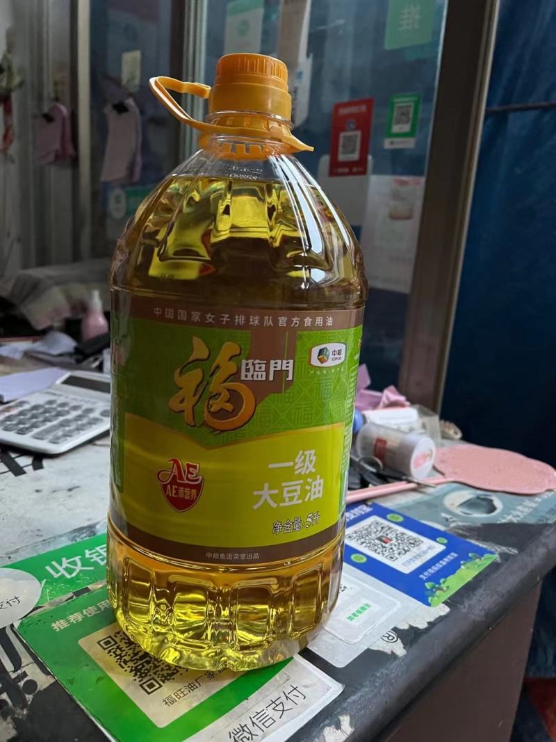 食用油，大豆油