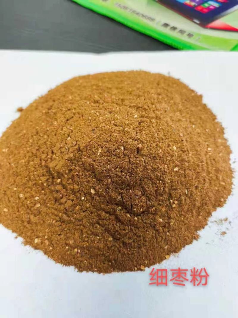 枣粉（粗，细烘干枣粉）