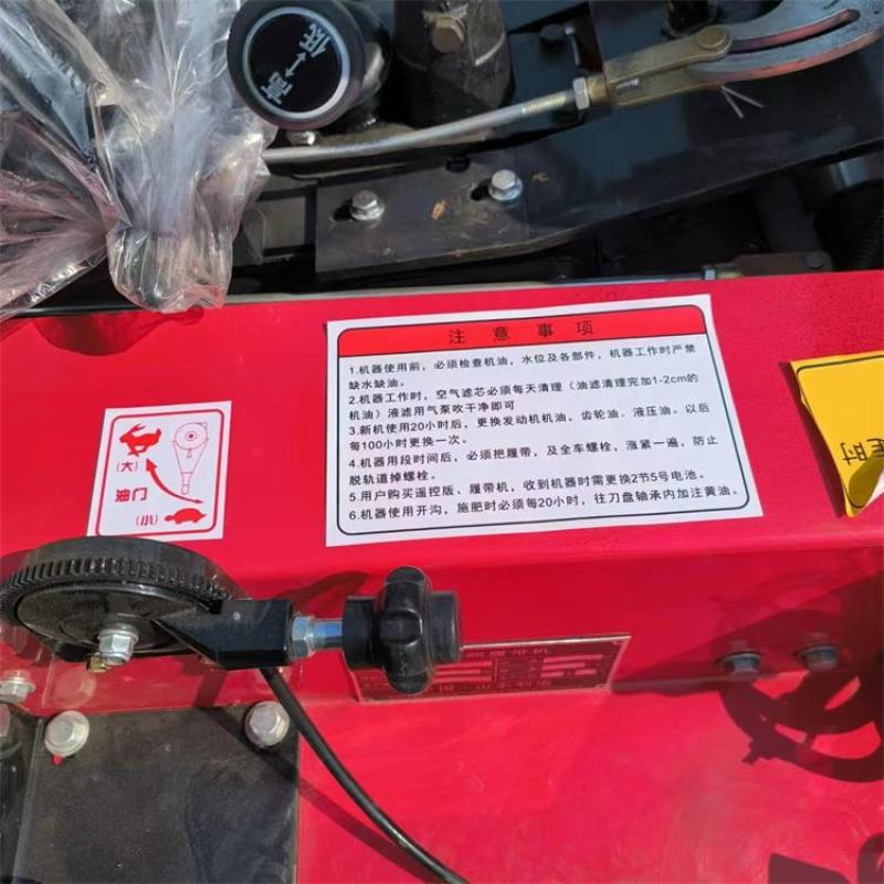 35马力履带旋耕机可视频看货发往全国市场，欢迎来电