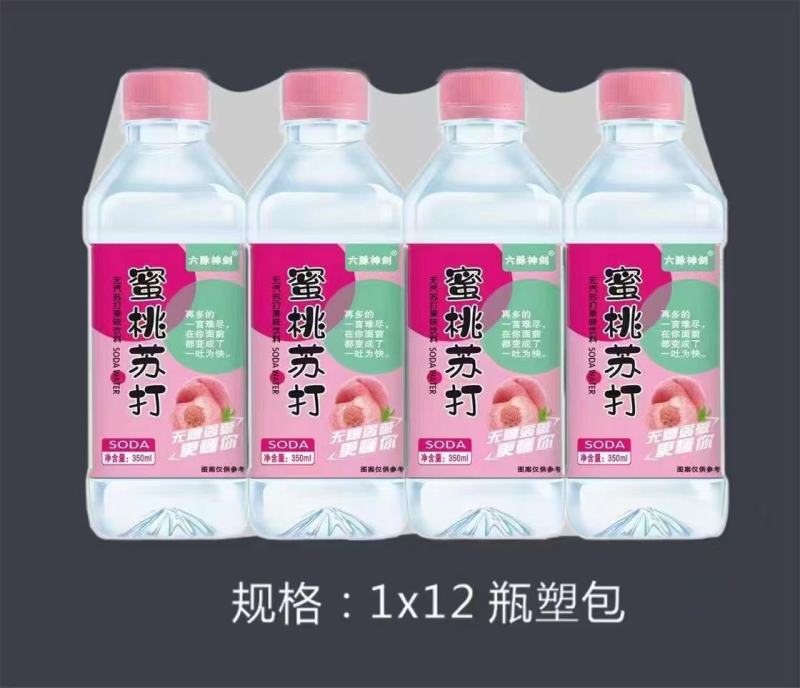 塑包苏打水