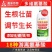 奥丰多维氨基酸叶面肥农用批发果树蔬菜园艺通用增产微量元素