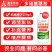 奥丰多维氨基酸叶面肥农用批发果树蔬菜园艺通用增产微量元素