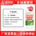 奥丰多维氨基酸叶面肥农用批发果树蔬菜园艺通用增产微量元素
