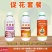 奥丰花多堡溶解性好稳定性高高磷促花促进光合作用根系发育叶