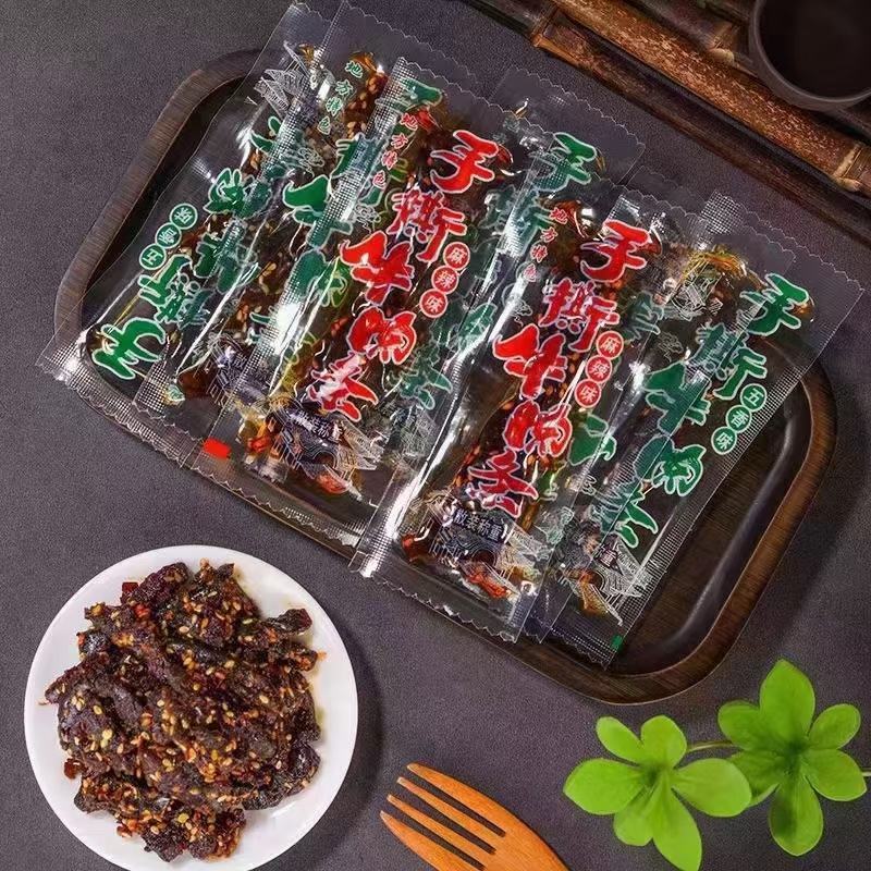 手撕牛肉碎一小袋10斤，一件50斤，麻辣五香两个味