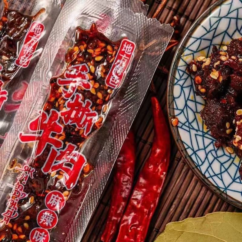 手撕牛肉碎一小袋10斤，一件50斤，麻辣五香两个味