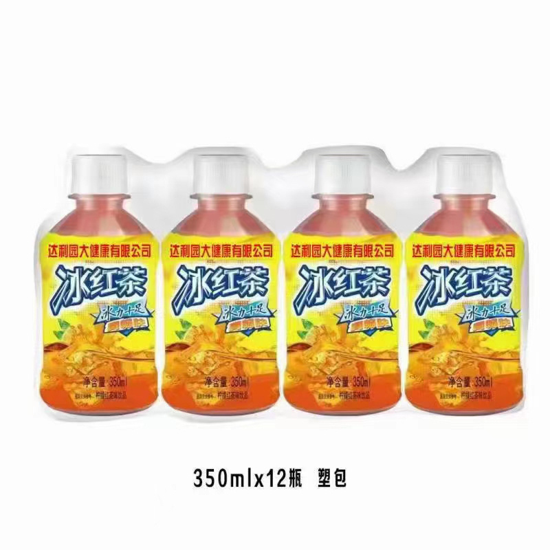 达利园塑包冰红茶，厂家一手货源，值得信赖的大品牌