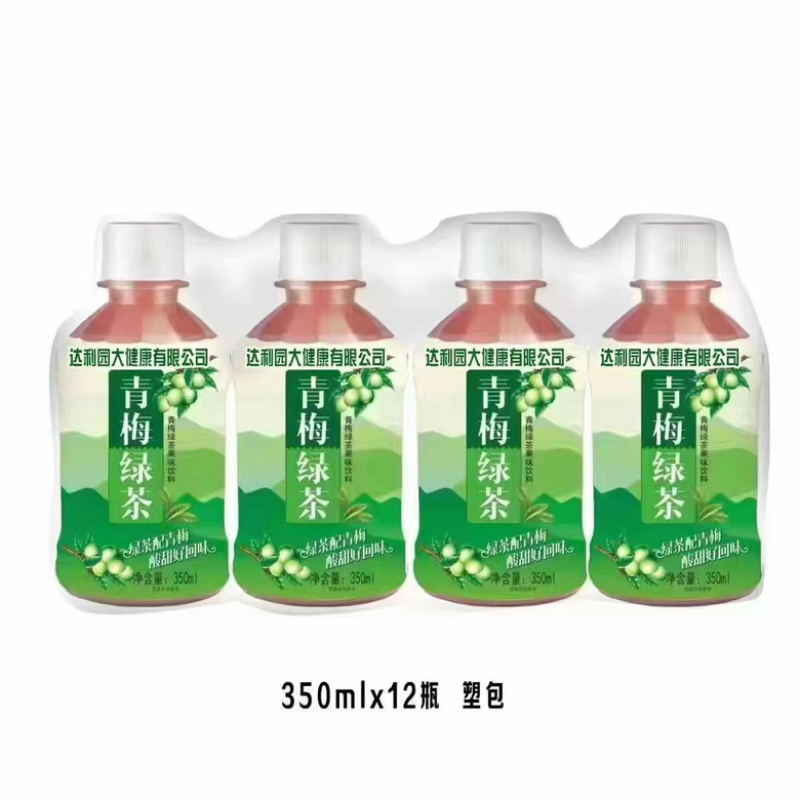 达利园塑包冰红茶，厂家一手货源，值得信赖的大品牌