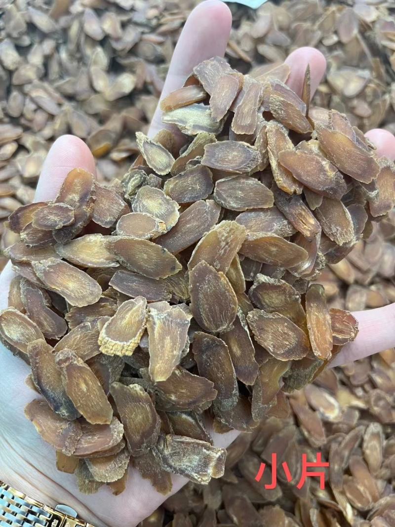足干特级红参片规格齐全一手货源产地直发