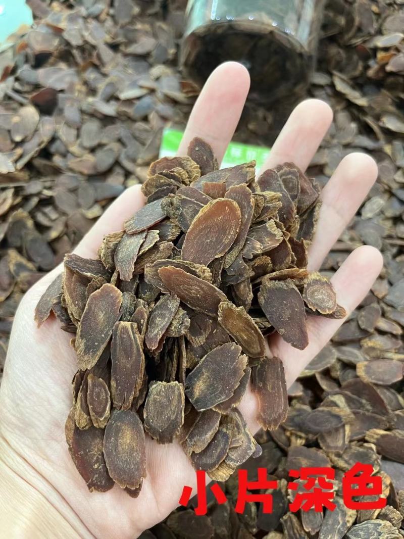 足干特级红参片规格齐全一手货源产地直发