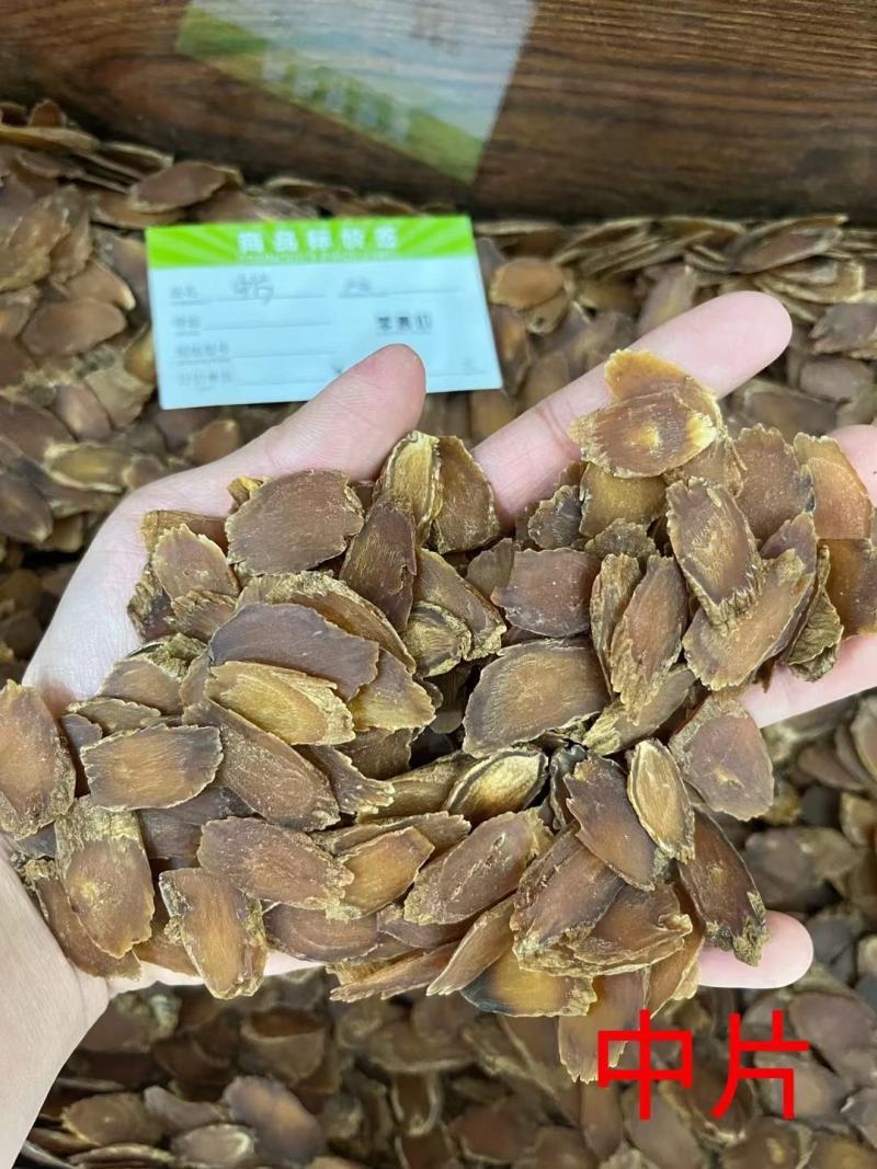 足干特级红参片规格齐全一手货源产地直发