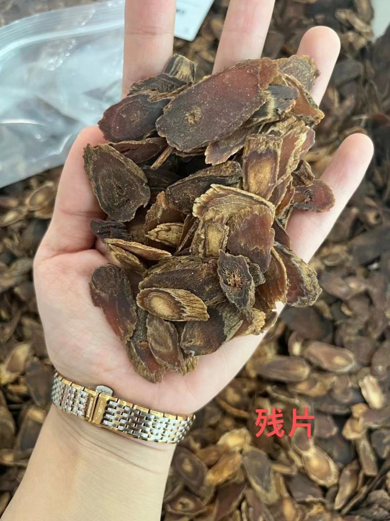 足干特级红参片规格齐全一手货源产地直发