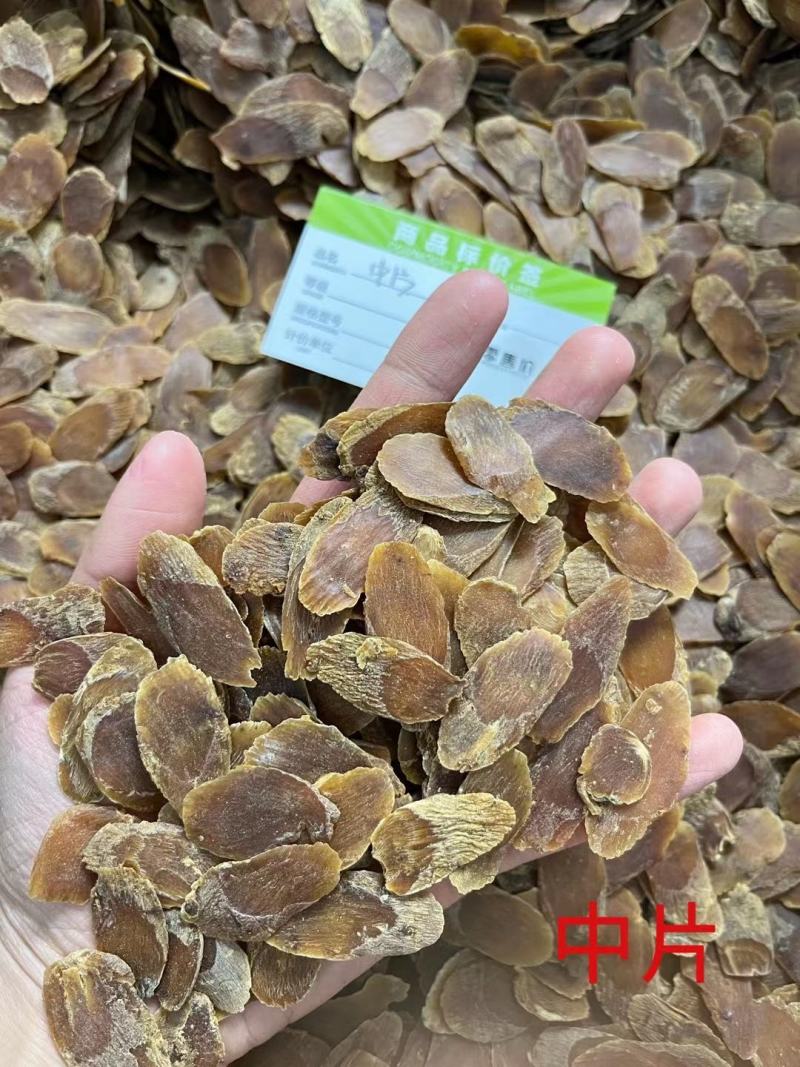 足干特级红参片规格齐全一手货源产地直发