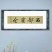 秦岭山区农家野生天然营养蜂蜜