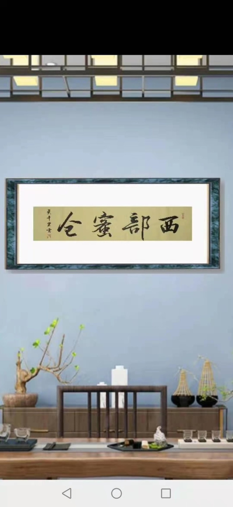 秦岭山区农家野生天然营养蜂蜜