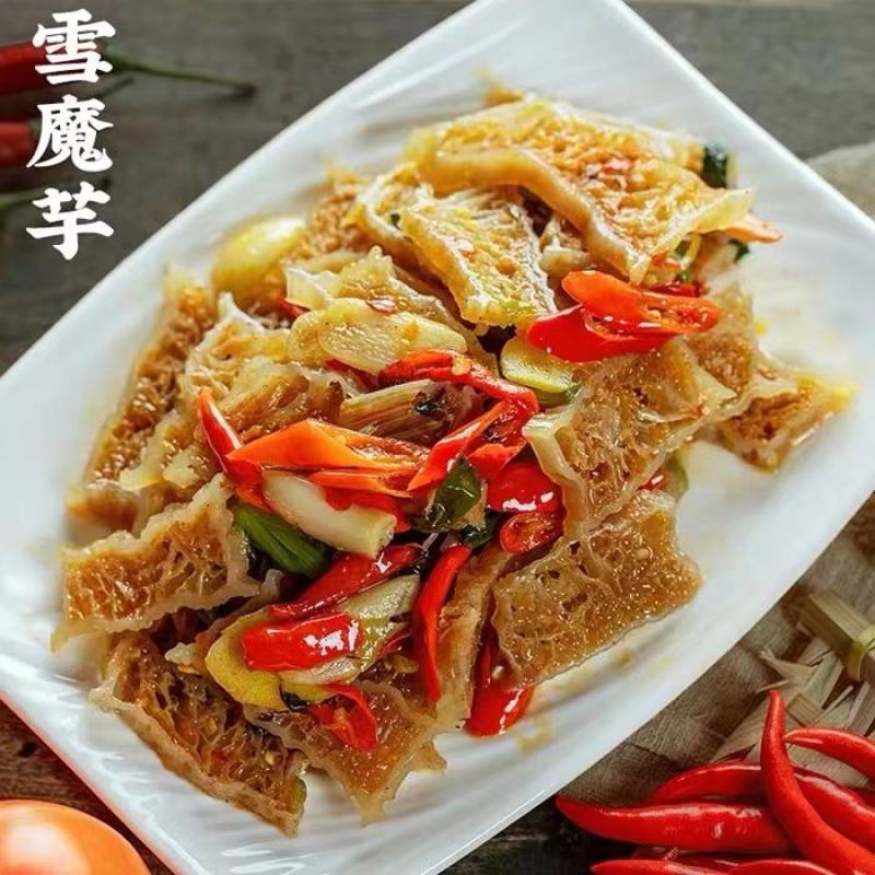陕西安康雪魔芋魔芋干凉拌菜烹饪食品旅游特产火锅餐饮食材冻