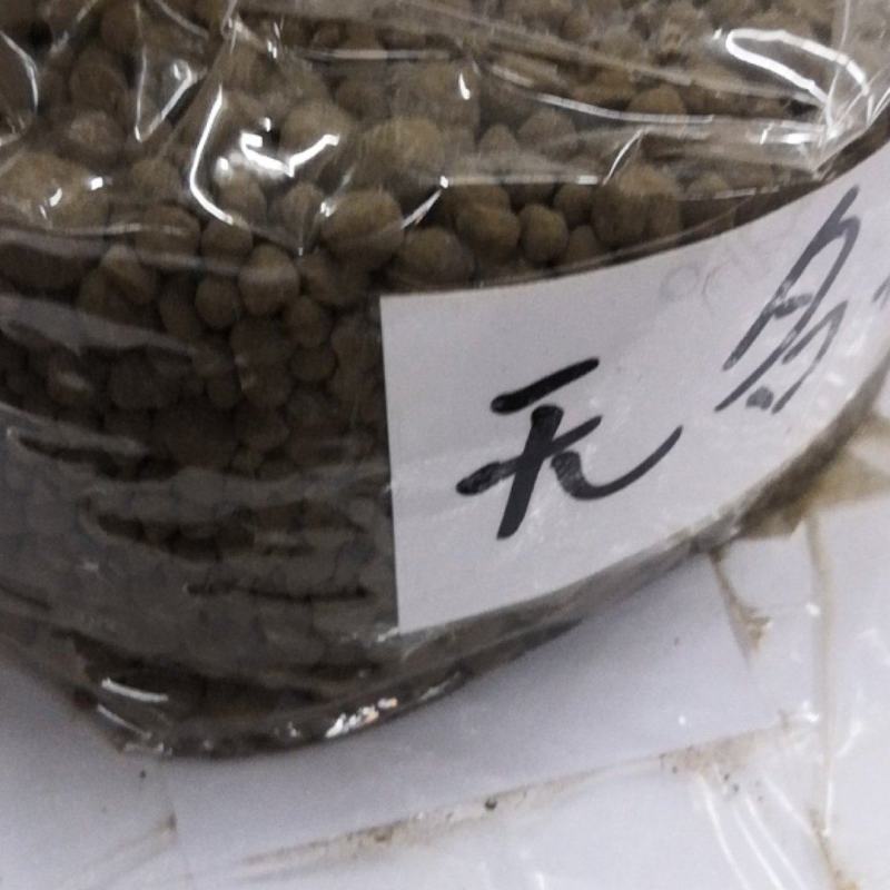 无名异一公斤一袋五十公斤包邮一公斤起卖量大优惠