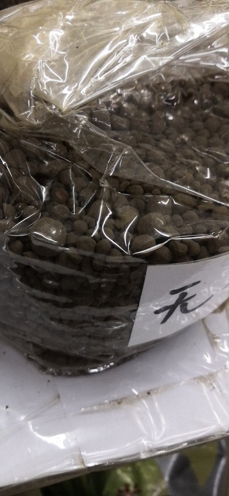 无名异一公斤一袋五十公斤包邮一公斤起卖量大优惠