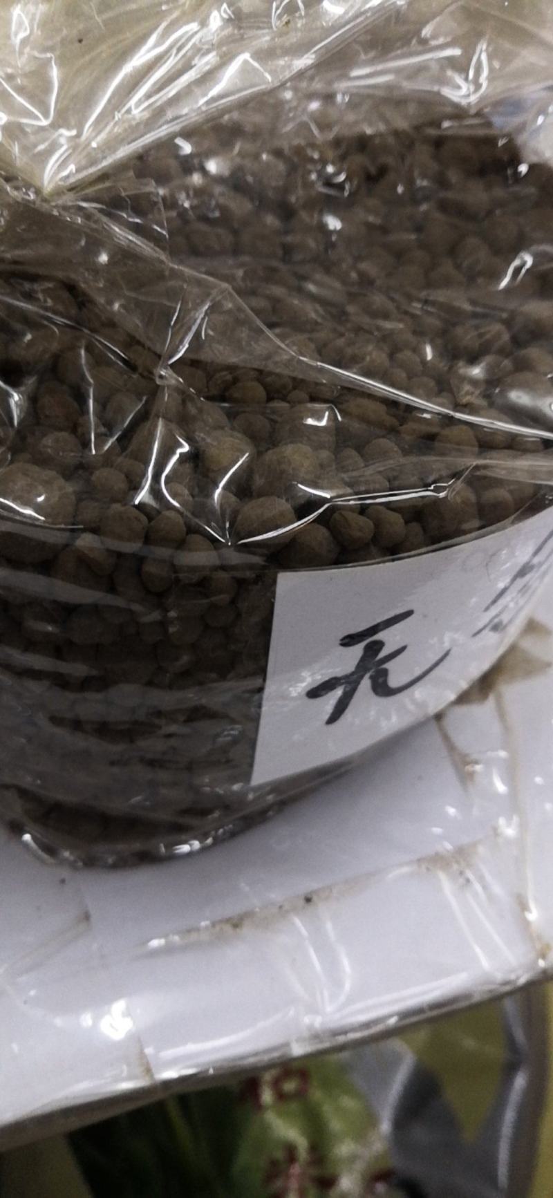 无名异一公斤一袋五十公斤包邮一公斤起卖量大优惠