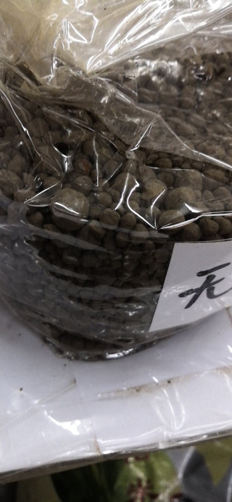 无名异一公斤一袋五十公斤包邮一公斤起卖量大优惠