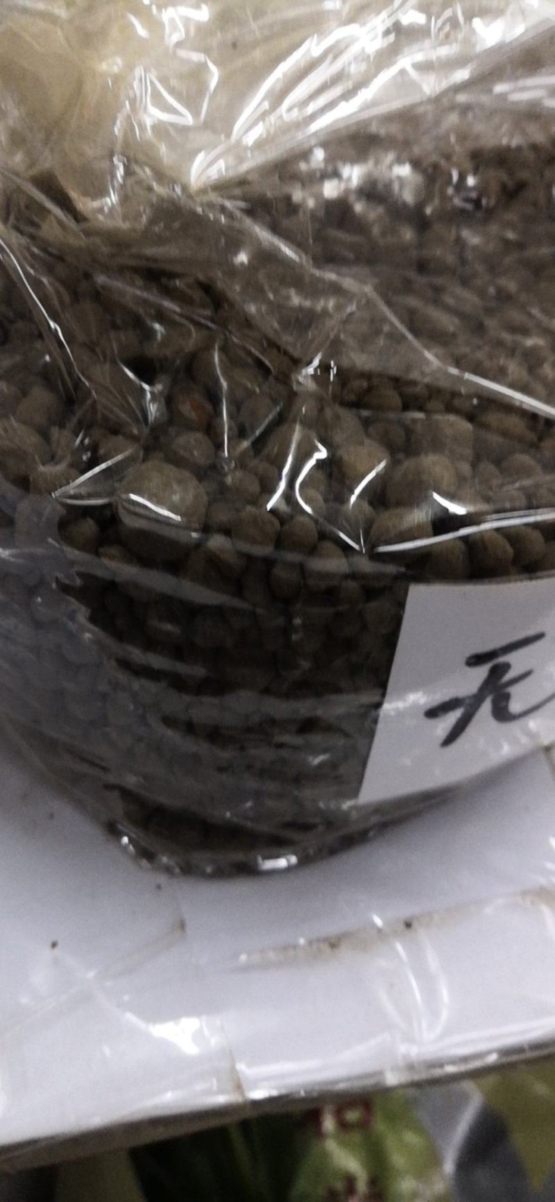 无名异一公斤一袋五十公斤包邮一公斤起卖量大优惠