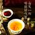 藏红花特级正品西藏官方旗舰店伊朗进口西红花臧红花泡水喝的