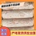 山东郓城羊肠量大从优欢迎全国老板前来考察洽谈合作