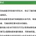 农用双色反光银黑地膜保湿移种植除草盖草果树果园大棚菜地防