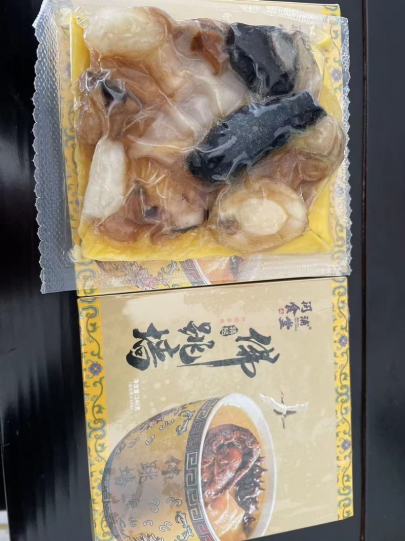 金汤佛跳墙加热即食浓汤鲍鱼捞饭罐头海鲜正宗海参