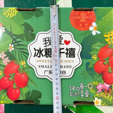 电白千禧，产地直发，供应社团、水果店、商超
